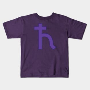 MOON PRISM - SATURN SIGN Kids T-Shirt